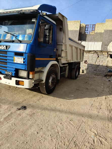 سكانيه البيع مكينه 12 ونص كورين كير 5 ،5 رقم بغداد مشروع وطني بسمي ***********
