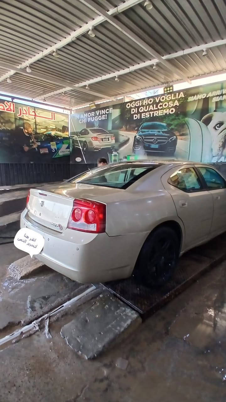 من رخصت صاحب الكروب رجاءآ اقره المنشور ولاتكسر بحلال غيرك عندي جارجر هيمي محرك كير جدد تبريد ثلج  ادوات كصه جنطه موديل 10 متوم اربیل انكليزي جاهزه السعر37  *********** مكاني حله
