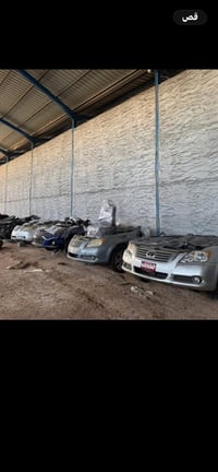 رمضان مبارك 🔔 تعلن شركه 🇮🇴طوكيو ⚠️للادوات الاحتياطيه عن اعاده افتتاحها...