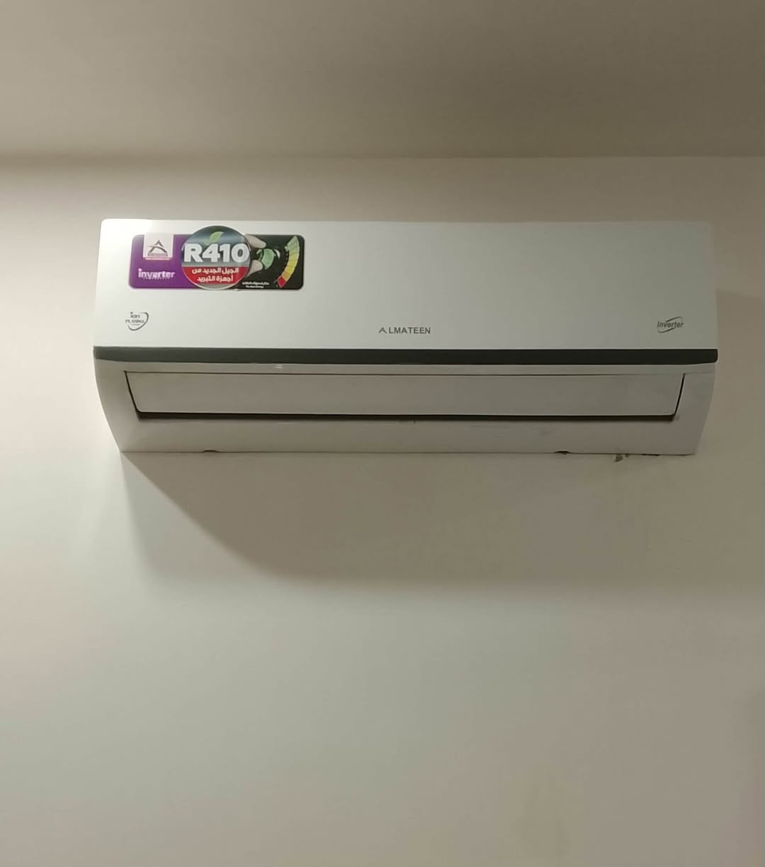 سبالت عدد 3 طن واحد
واحد نوعة  المتين 

الثاني نوعة جيبسون

 والثالث نوعة ميلانا

 جديدات سعر الواحد 400 

العنوان بغداد الغزاليه


**إذا كنت صاحب هذا الإعلان وتريد حذفه لأي سبب، رجاءا أرسل رسالة إلى الدعم الفني**