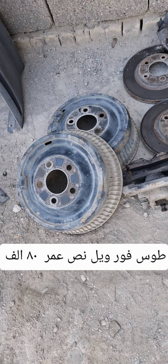 *********** وتساب  خاص مااجاوب التفاصيل داخل الصور
مكاني ناصريه
