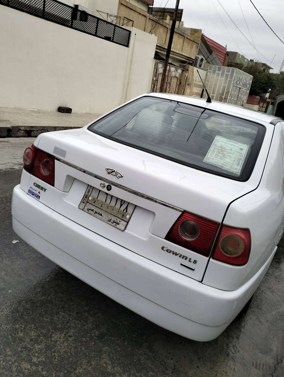 شيري كوين 13
كلشي بيها جديد وشرط
***********
***********
