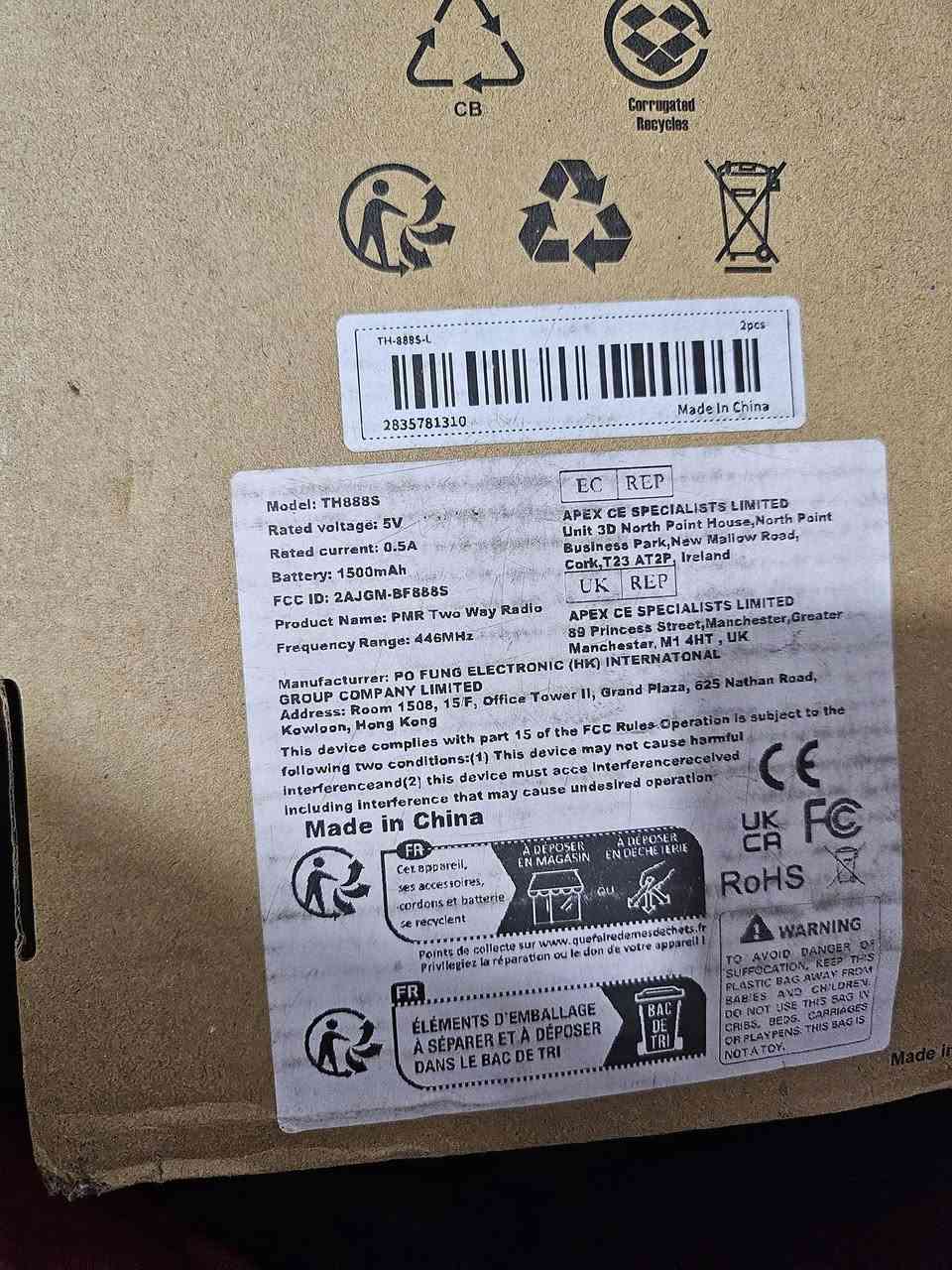 جهازين اتصال
السعر 30 الف


**إذا كنت صاحب هذا الإعلان وتريد حذفه لأي سبب، رجاءا أرسل رسالة إلى الدعم الفني**