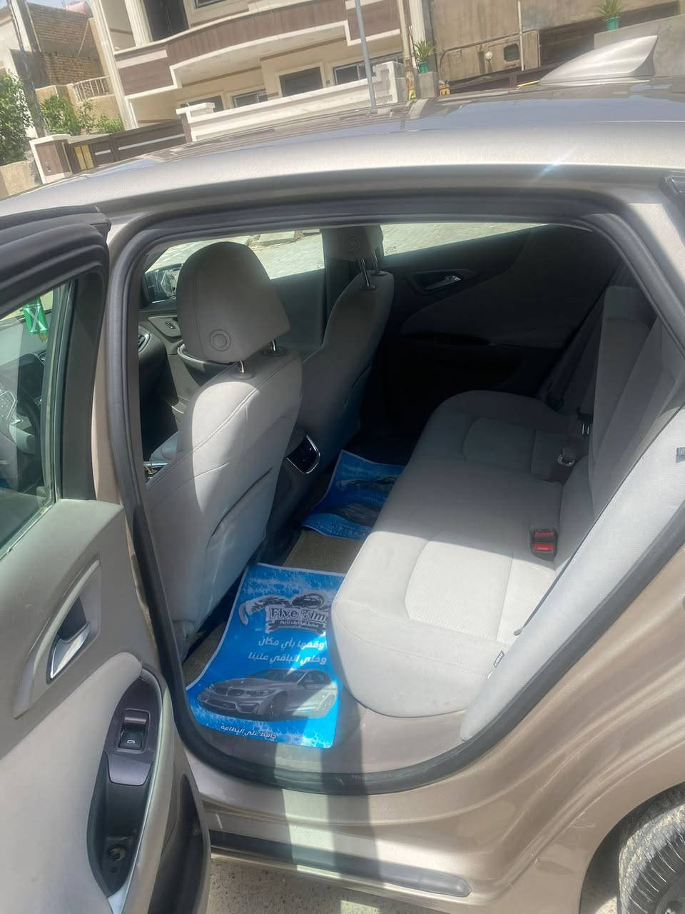 شوفرليت ماليبو 2022 فول فئة LT رقم اربيل   وصور الحادث مرفقة  جاملغ خلفي صبغ + جاملغ امامي صبغ    
المواصفات : 
بصمة تشغيل  / كرسي كهرباء / تحكم ستيرن / شاشة كبيرة / تبريد بيانو / تدفئة كشنات  / هندبريك دكمة / اطفاء ذاتي / تشغيل عن بعد / بلوجكتر LED / LED خلفي / ويل كب بلاك / حساسات / رادار جانبي / قطعتين تبريد / مانع انزلاق / بلوتوث / اواكس / USB / محرك 1500 T

السعر ب 13،500$ 

***********
