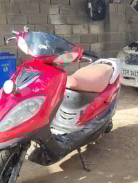 اي استفسار تصال عله هاذ لارقم 07775572270 Hussein Ali