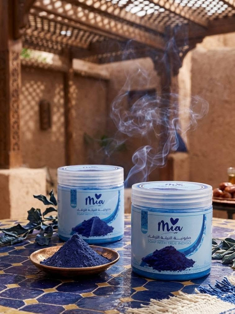 كلشي متوفر يمنه تردين بشرة فاتحه ومرطبة ومن دون مشاكل الحل يمي


**إذا كنت صاحب هذا الإعلان وتريد حذفه لأي سبب، رجاءا أرسل رسالة إلى الدعم الفني**