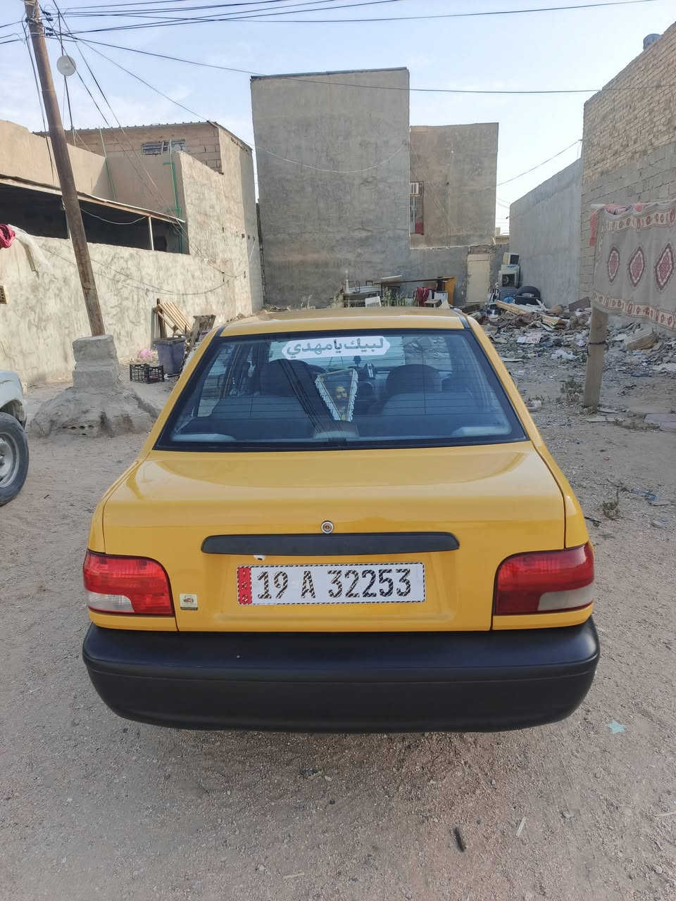 سايبه 22كفاله عامه من عده بارد بل كنر مال باب السايق اصبعين مبين بل تصوير سعر 55وبيه مجال الرقم ***********
