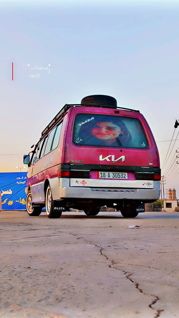 السلام عليكم كيه بستا للبيع موديل  95باسمي سنويه 30مكينه وكير واكسن وشواصي مكفولات السعر 56وبيه مجال سياره خير من الله وترايهه وين ميعجبك بشرط متفتح قنبوره الاستفسار على هذا الرقم مامتواجد عل فيس مكاني حله ***********
