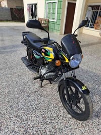 درجة بوكسر كلاسك خمسة كير موديل, 2022 اوراق اصولية السعر مليون وبيها ا...