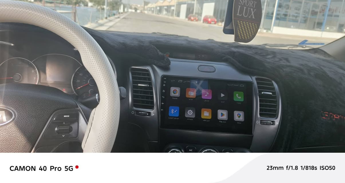 سلام عليكم كيه فورتي مدير 2016مكينه دوش كير كفالة تحكم ستيرن تخم تاير صدر جديد تبريد ثلج تتفئ أسياره خير من الله دوشمه جديدة السعر102الستفسار عل هاذ الرقم***********
