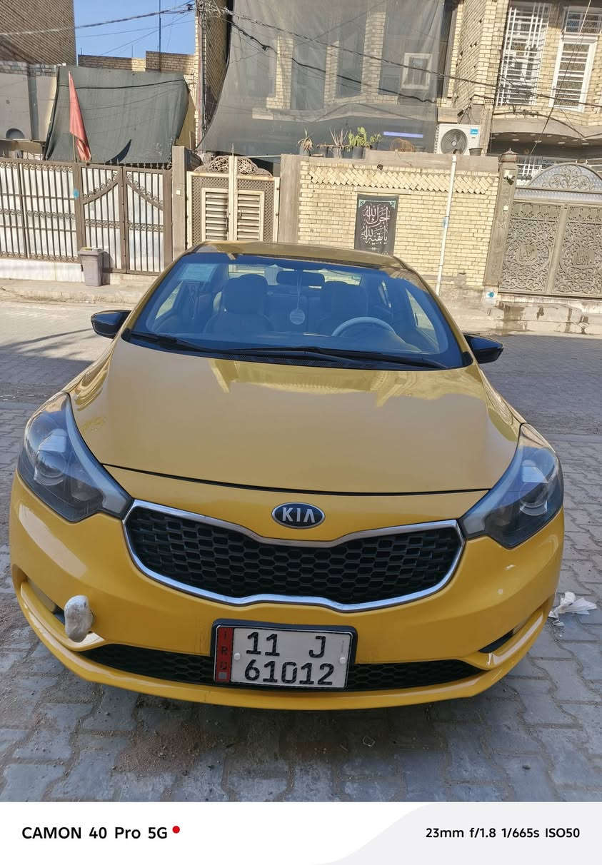 📍بيع مستعجل📍
فورتي موديل ١٥ وارد امريكي ضررها دعامية امامية فقط والبدنة نفسها معدلة السيارة كفالة ما ناقصها أي شي ليبل واحد مكينة ١٨٠٠ 
مصفرة هيئة وغرامات وهزة جديدة 
مكان بغداد الرصافة (مدينة الصدر) 
السعر (١١٥)بيها مجال بسيط للاستفسار 

***********
