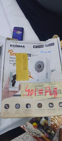 كامرات مراقبة • ادفع اعلى سعر • للبيع