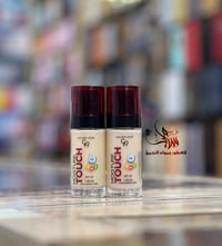 جولدن روز كريم أساس • مرطب SPF20 • الموصل الكرامة