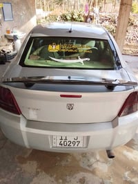 دوج افنجر • ٢٠٠٨ • بدون ضربه