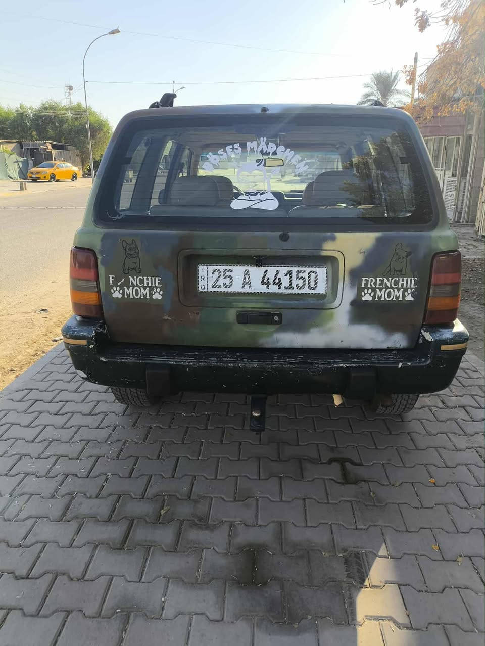 جيب للبيع رقم دولي سعر 45 صاحبه ديالى ***********
