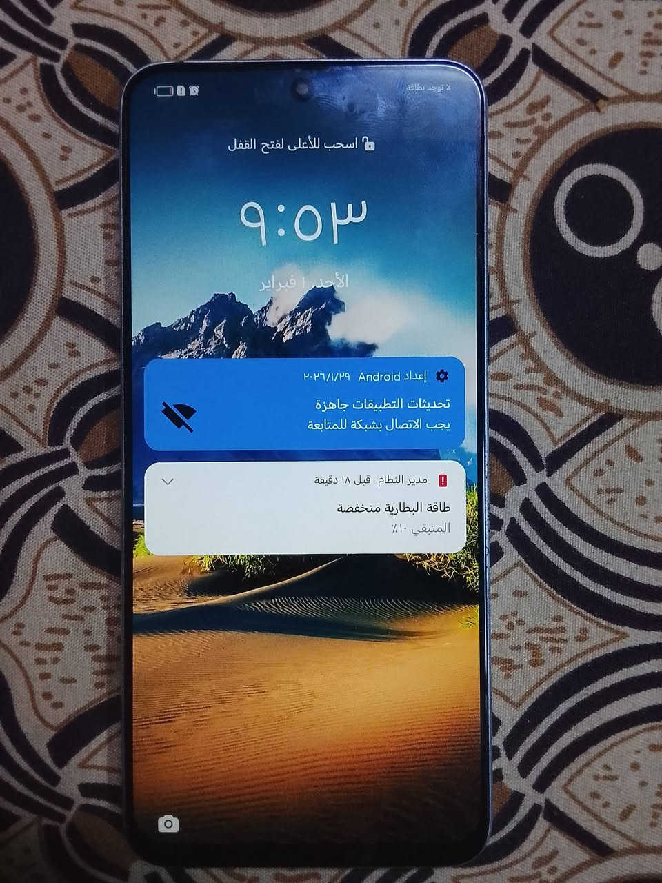 سلام عليكم جهاز هونر اكس 8 الذاكره 128 الرام 6 السعر 60 الف الرقم ***********
