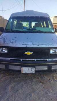 فإن استره لبيع ٠٧٧٠٨٨٢٥٦٣٩