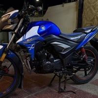 هاوجي • موديل ١٧ • مسجل