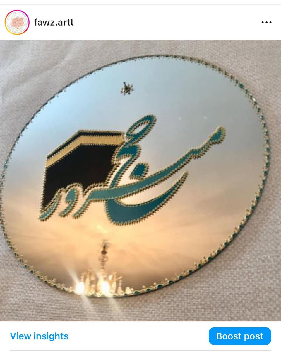 هدايا العمره ويانه غيرر 🤍


**إذا كنت صاحب هذا الإعلان وتريد حذفه لأي سبب، رجاءا أرسل رسالة إلى الدعم الفني**