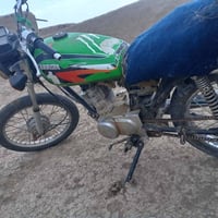 مراوس • موديل ٢٠ • اوراق رسميه