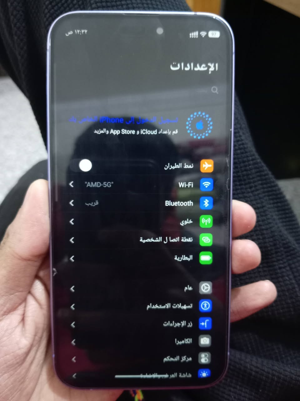 السلام عليكم ايفون 16 ابلاص كوبي ماستر أمريكي طبق الأصلى ولا يفرق عن الأصلي جديد كامل ملحقاتها ذاكره 512 حقيقي دبل سيم كارت سعره 190 وبي مجال ***********
