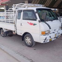 موديل ٥٩ • نجف انكليزي • تحويل ثاني يوم