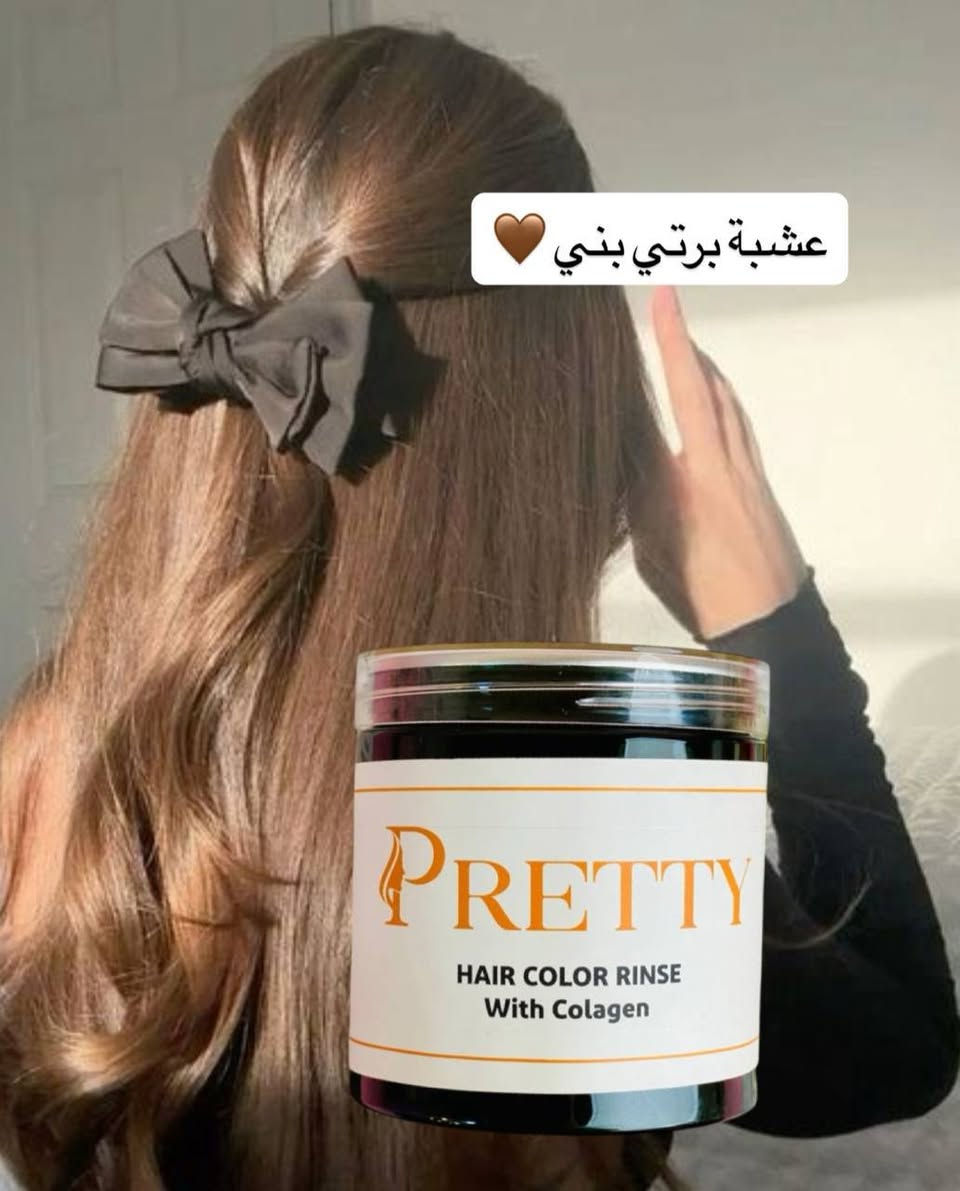 🌟اين عشاق التميز والتغيير
🌟وفرنالكم PRETTY الايطاليه الاصليه

 💜عشبة صبغ الشعر  PRETTY الشهيره💜 
🐝بخلاصة العسل والازهار الطبيعيه 100 %🌸 
🕯وخالية من  الامونيا 🕯 متوفر 
💗توضع مباشرةعلى الشعر💗 
💗 مع عشبة برتي 😉وداعا للاوكسجين والبلوندر 
💛كما تتميز عشبه PRETTY انها تعود الى الشقارات مباشرتا بدون سحب 
🌸وتدوم لفتره تزيد عن 4 اشهر 🌸 
🌺طبعا من مميزات عشبه  PRETTY. اذا تصبغينه ورايده تغيرين اللون تغيرينه بدون قصر 😊🌺
كل الالواان اللي تعجبكم 😉😉
والي متعرفوه عن عشبه  برتي PRETTY انه بيها مواد معاالجه يعني تخلي شعر ناعم ويجننن وبيه لمعه 🌹🌸
400غرام


**إذا كنت صاحب هذا الإعلان وتريد حذفه لأي سبب، رجاءا أرسل رسالة إلى الدعم الفني**