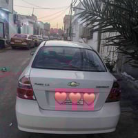 افيو • اوتوماتيك • مكفولة الكير