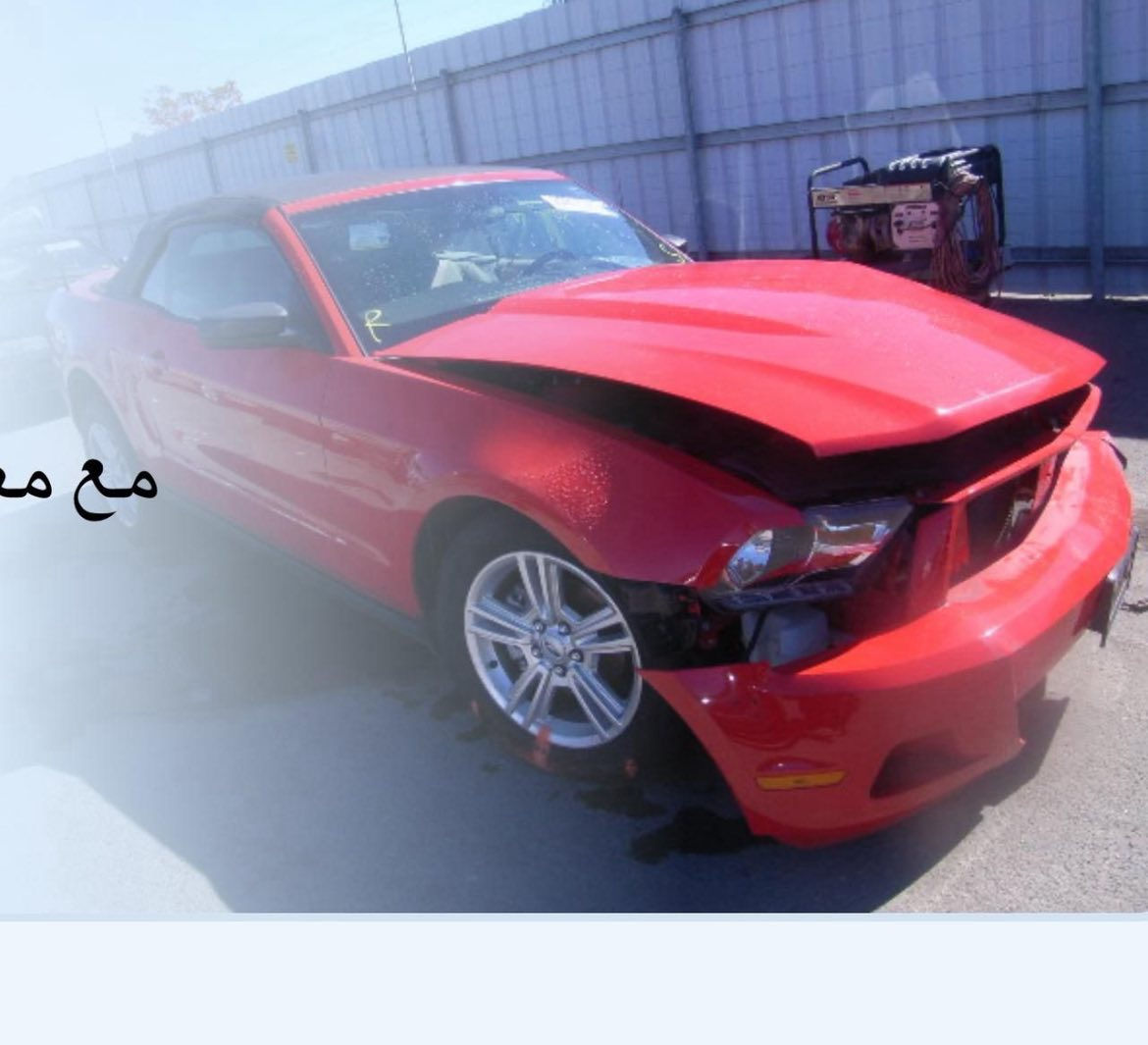 السلام عليكم موستنك للبيع  2010 كشف او مراوس بموستنك احدث لو جارجر لو جالنجر  مكينة v6 4000 رقم بغداد الدولي  الحادث فقط فخذه فقط  سياره يرادله تعديلات بسيطه   السعر 90 وبيه مجال كلشي موجود بل سوگ المايعجبه سعر يعبر المنشور 
الرقم ***********
