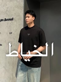 ملابس • شبابية • جملة