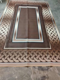 سجاد • اخر قطع • عرض