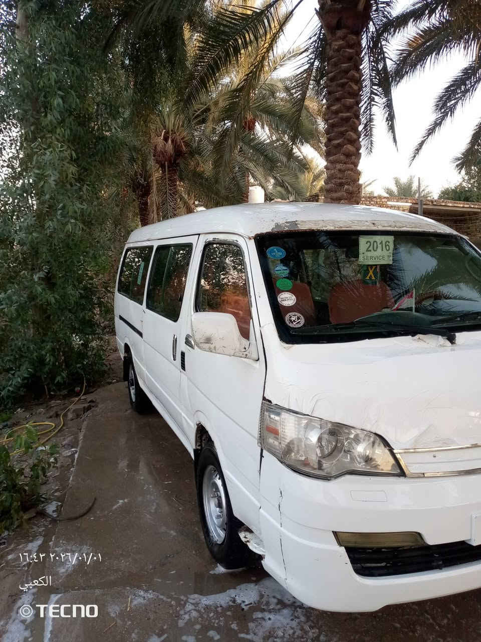 سلام. عليكم جنبي موصليه مديل 14محرك كير اكسن جديدات سياره جاهزه من كلشي دواخل كاعيه ماناقصه شي كبل للشارع  سعر 38وبيه مجال رقم الهاتف *********** العنوان نجف كوفه عباسيه
