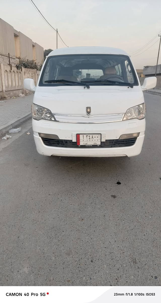 السلام اعليكم جنبي اجوان البيع 
2015استلام 2018 سياره حلوه خير من الله  
رقم بابل مشروع وطني سنويه 2028 
تحول كبل نكليزي تحويل بغداد وين ما تريد 
سياره جاهزه دينار ما ذب عليها 
مكفوله من تبديل وضربه وصبغ ما
 عدى شي بصيط بل جنطه 
دعاميات بلاديات 
 مكينه كير بلادي وضع شركه
والباقي كفاله دوشمه 85/100
تخم تاير جديد 
كهربايات كلها شغاله 
درع جديد 
اخي العزيز اتصل واني خادم حلال ناس غالي 
والله يحفض جميع 
اخوكم ابو جود يمي كلشي موجود
‏‪***********‬‏
