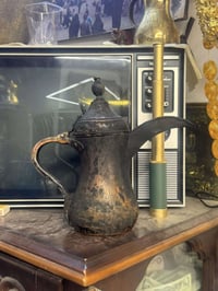 دلة بغدادية • ٢٧سم