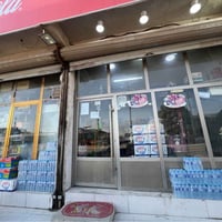 ابو الخصيب البصرة • سوق تجاري • مجمدات