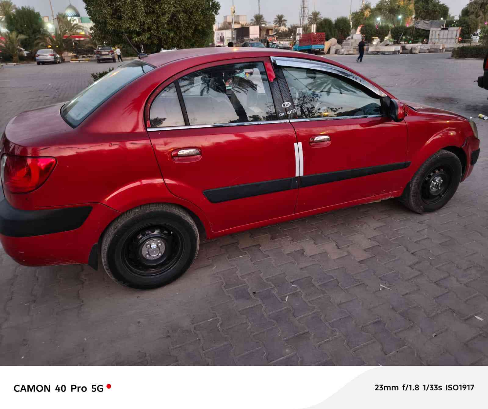 كيا ريو 2007 رقم انكليزي باسمي تحويل ثاني يومي 
سياره حلوه ومرتبه كلشي متصرف عليها بس صدر 
مكاني بغداد جكوك شارع قمر بني هاشم السعر 75 وبيها مجال للشراي والسوك كلشي بي والله يرزق الجميع يارب 🙏 
للاستفسار ***********
