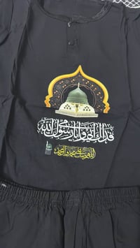 طقم أطفال • كشمير • ١-٤ سنين