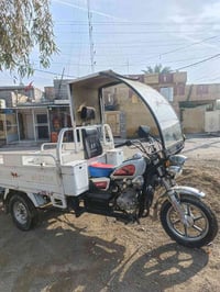 ستوته موديل ٢١ • أوراق أصلية لبصمة • العلوان خان بني سعد ديالى