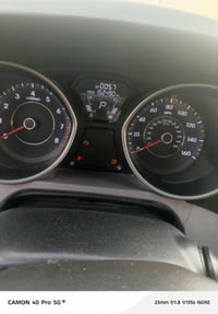 النترا ٢٠١٣ • حادث • كربلاء طوريج