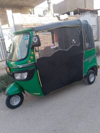 تيك توك • موديل ٢١ • بابل حمزه الغربي