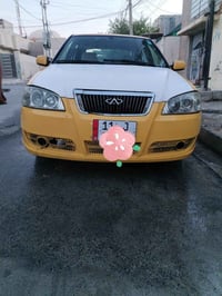 شيري كوين • ٢٠٠٩ • مكينه وكير شرط