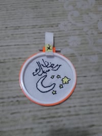 تطريز • للبيع