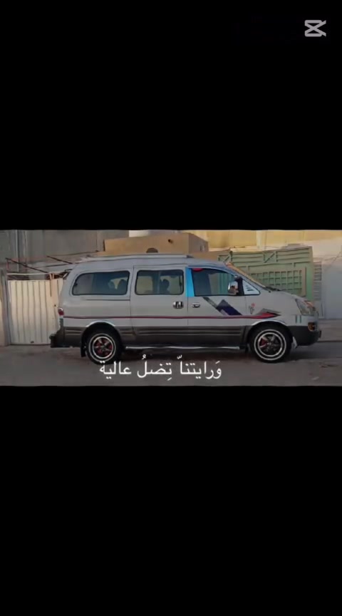 السلام وعليكم ستاركس موديل 2007 امسكر وتماتيك سياره جاهزه وحلوه كله شغال رقم سياره بصره العنوان بصره الحيانيه علمن السياره تخم تاير حداديه  رقم الهاتف *********** ابو عباس السعر 85 وبيه مجال
