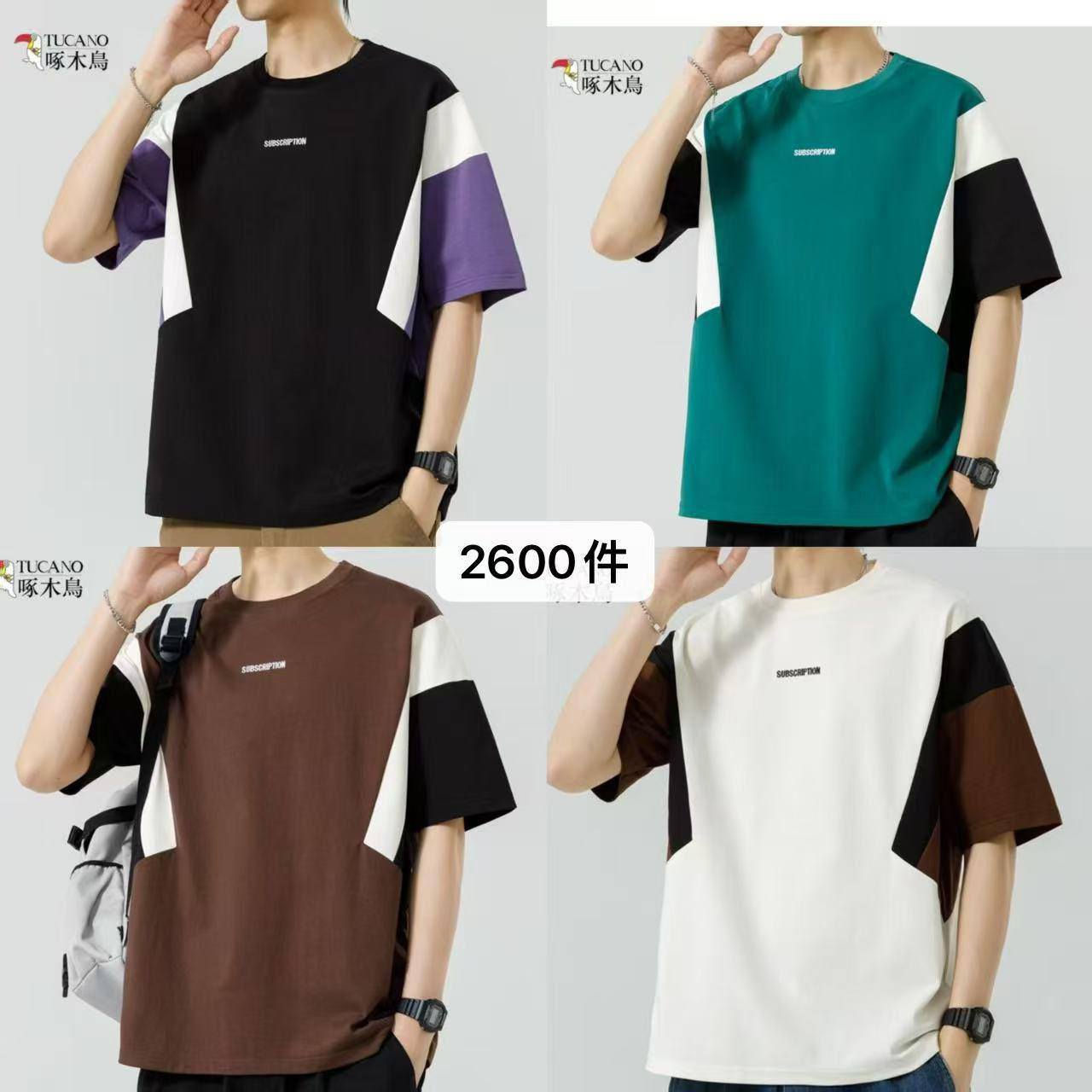 قطن 🇨🇳 ماستر كوالتي

الدرزن 80 الف 12 قطعة

قياس M // 4XL هـاف

درجة اولى شرط الفحص


**إذا كنت صاحب هذا الإعلان وتريد حذفه لأي سبب، رجاءا أرسل رسالة إلى الدعم الفني**