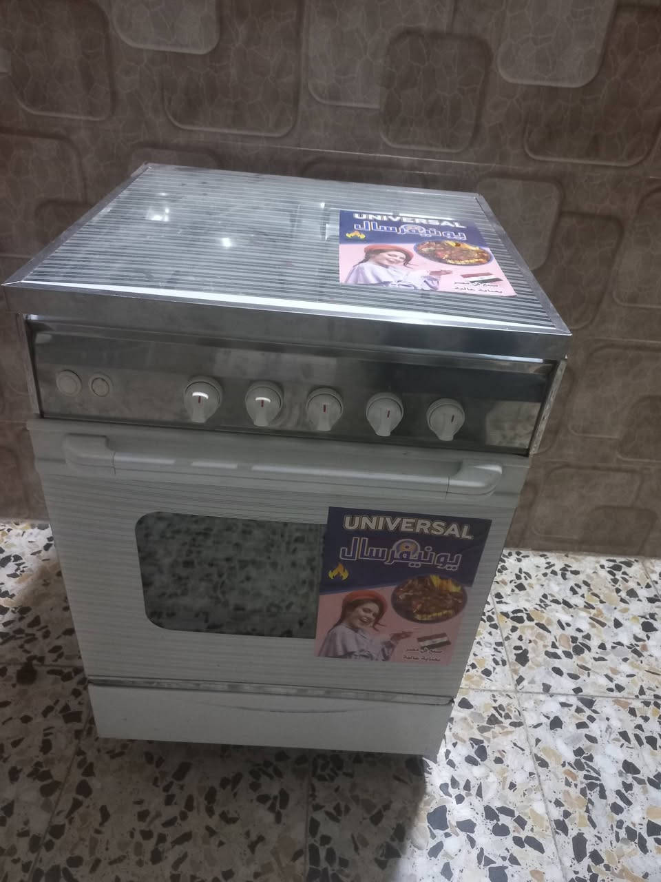 ١٠٠ فقط وتساب
***********
