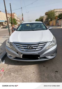 سوناتا • ٢٠١٤ • ارقام سنوية اربيل