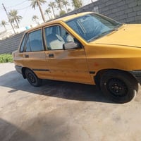 سايبا • ٢٠١٢ • رقم دولي