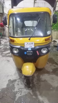 شباب موديل 21 شهر 6 يوم 24 رقم وسنوية تحويل ثاني يوم كير مكينه تخبل خر...