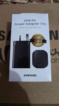 شاحن سامسونگ • 65 واط • أصلي ضمان وكاله