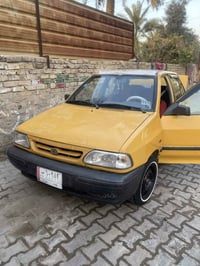 مكلف بالنشر • صاحبها • اعلان